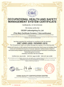 Certificación del sistema de seguridad y salud en el trabajo